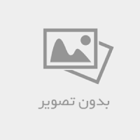 انجمن علمی دانشکده علوم قرآنی مشهد